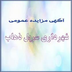 مز(9).jpg